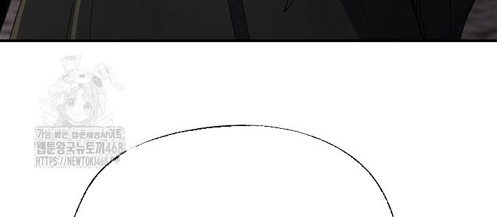 Ngoại Tôn Thiên Tài Của Nam Cung Thế Gia Chapter 82 - 24