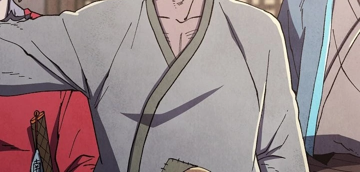 Ngoại Tôn Thiên Tài Của Nam Cung Thế Gia Chapter 82 - 42