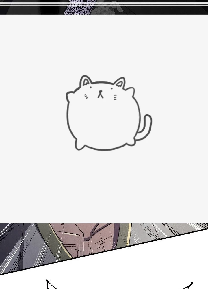 Ngoại Tôn Thiên Tài Của Nam Cung Thế Gia Chapter 82 - 49