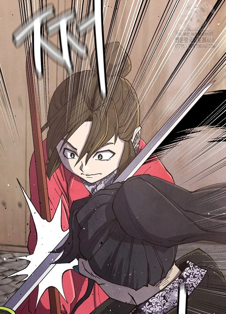 Ngoại Tôn Thiên Tài Của Nam Cung Thế Gia Chapter 82 - 53