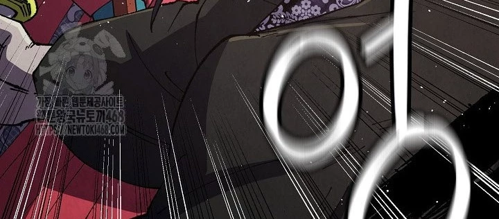 Ngoại Tôn Thiên Tài Của Nam Cung Thế Gia Chapter 82 - 54