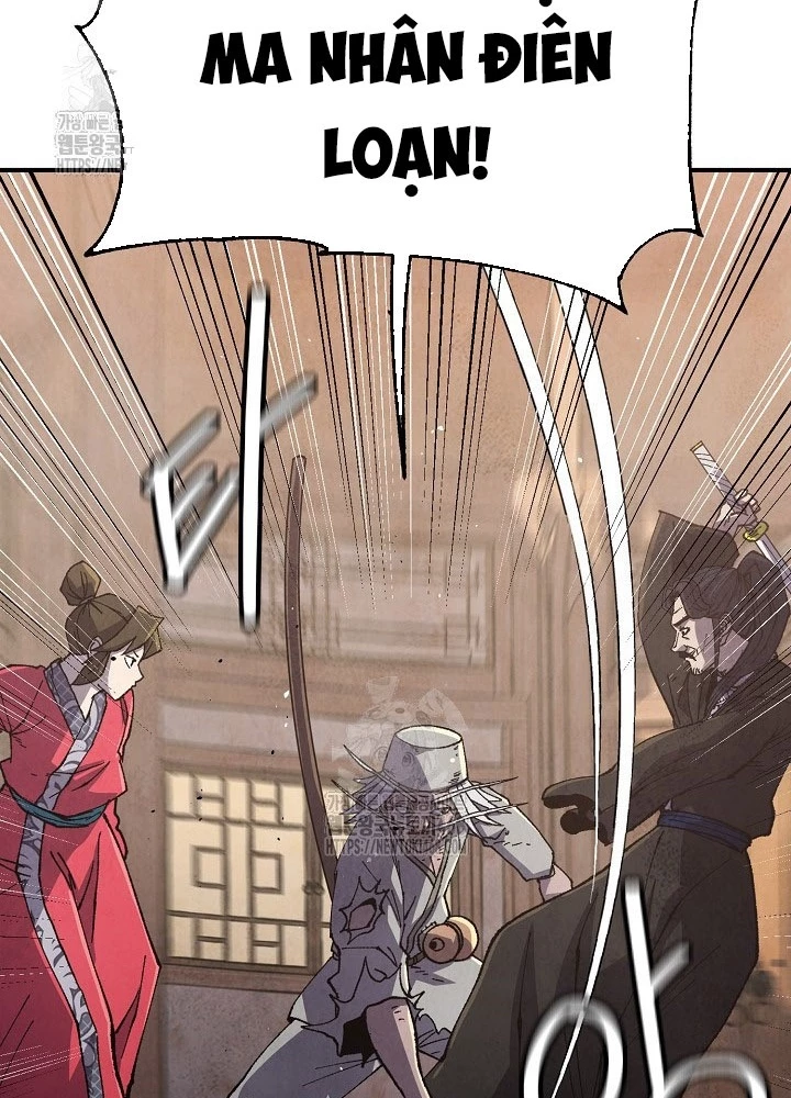 Ngoại Tôn Thiên Tài Của Nam Cung Thế Gia Chapter 82 - 59