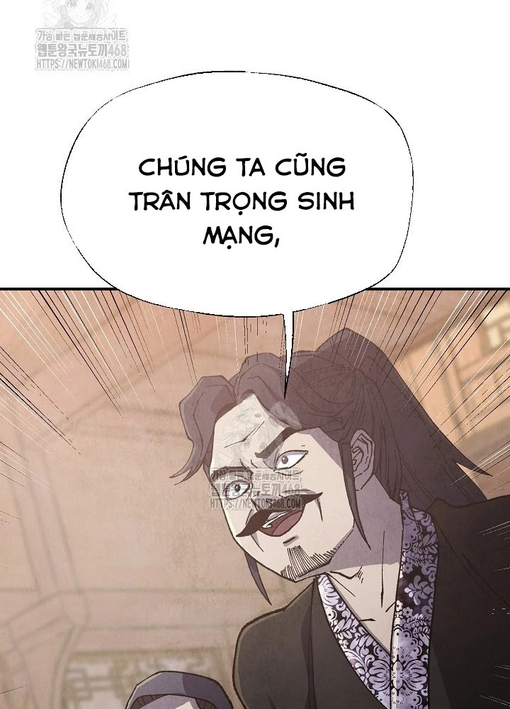 Ngoại Tôn Thiên Tài Của Nam Cung Thế Gia Chapter 82 - 67