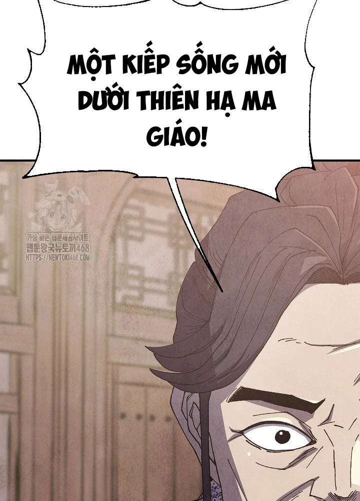 Ngoại Tôn Thiên Tài Của Nam Cung Thế Gia Chapter 82 - 73