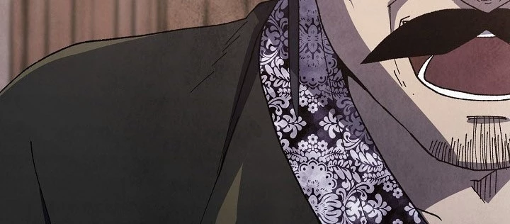 Ngoại Tôn Thiên Tài Của Nam Cung Thế Gia Chapter 82 - 74