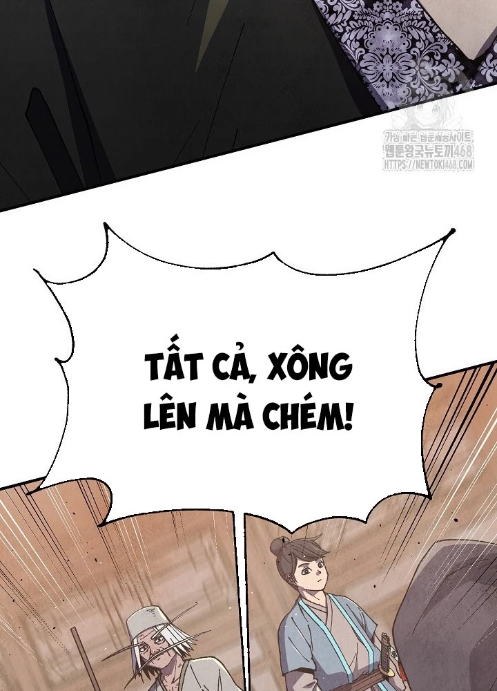 Ngoại Tôn Thiên Tài Của Nam Cung Thế Gia Chapter 82 - 75