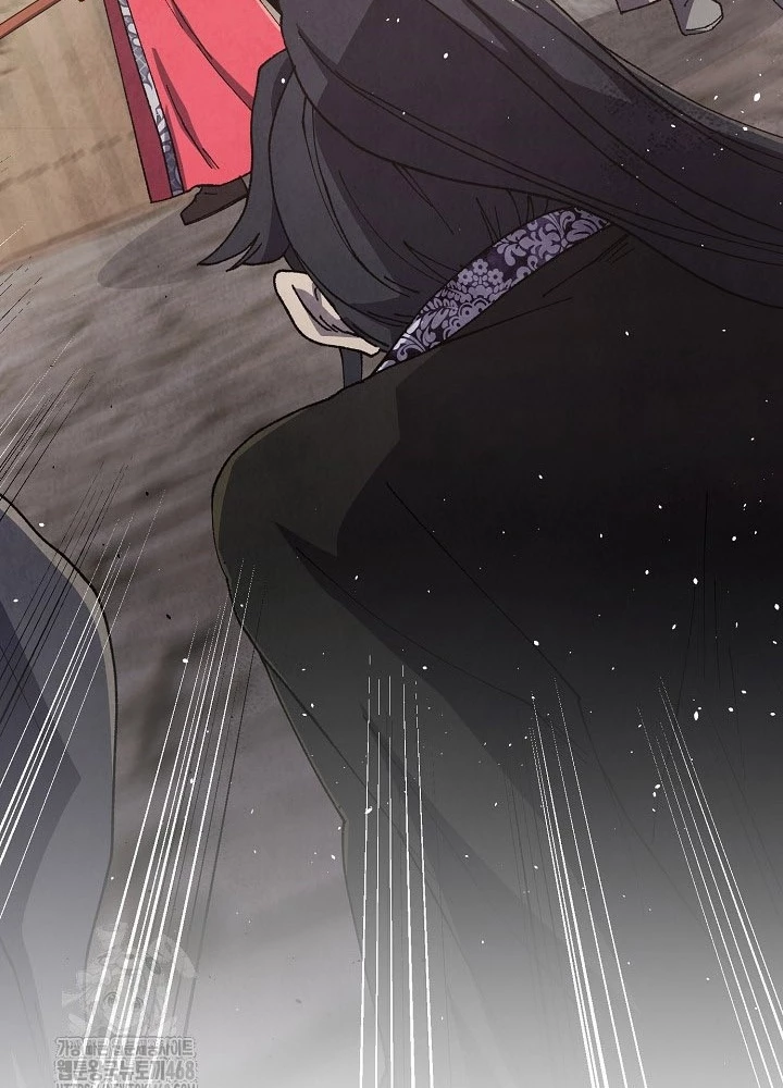 Ngoại Tôn Thiên Tài Của Nam Cung Thế Gia Chapter 82 - 77