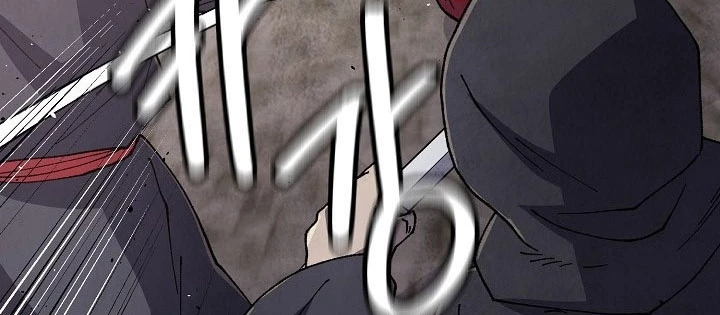 Ngoại Tôn Thiên Tài Của Nam Cung Thế Gia Chapter 82 - 94