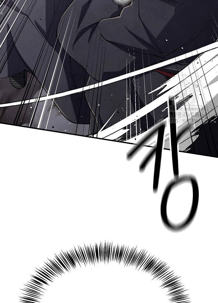 Ngoại Tôn Thiên Tài Của Nam Cung Thế Gia Chapter 82 - 95