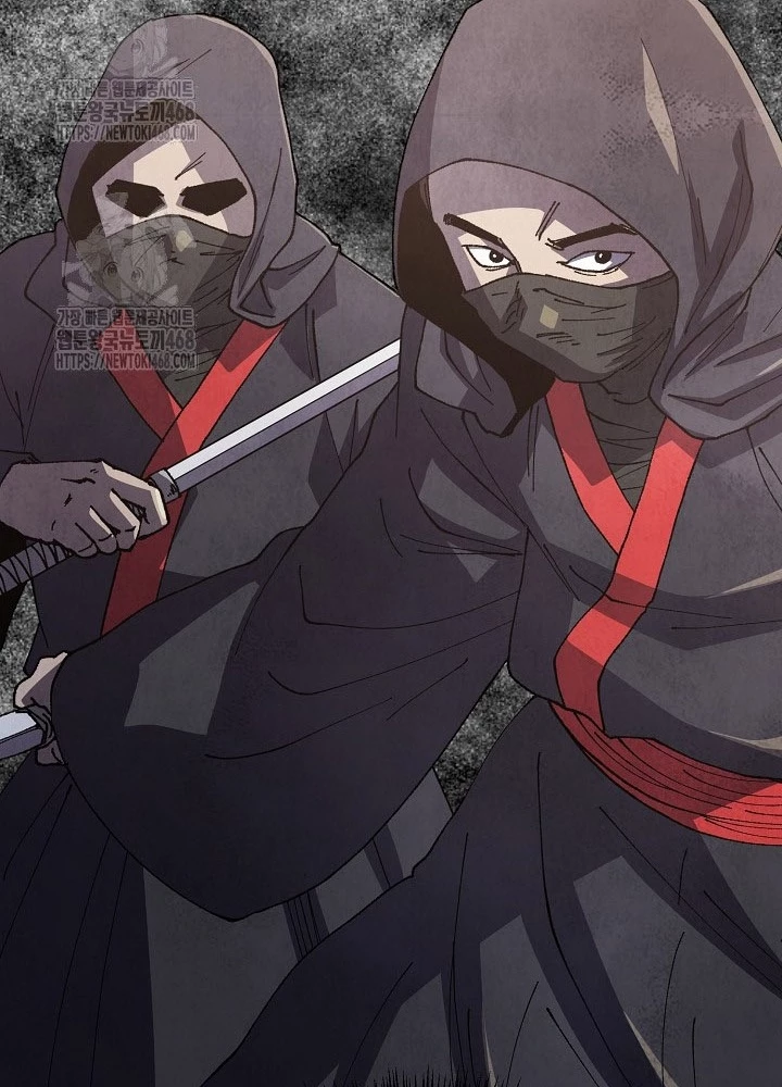 Ngoại Tôn Thiên Tài Của Nam Cung Thế Gia Chapter 82 - 97