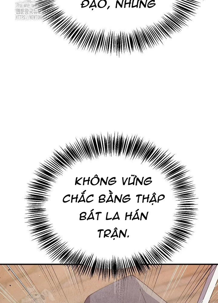 Ngoại Tôn Thiên Tài Của Nam Cung Thế Gia Chapter 82 - 99