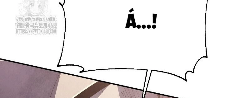 Ngoại Tôn Thiên Tài Của Nam Cung Thế Gia Chapter 82 - 106