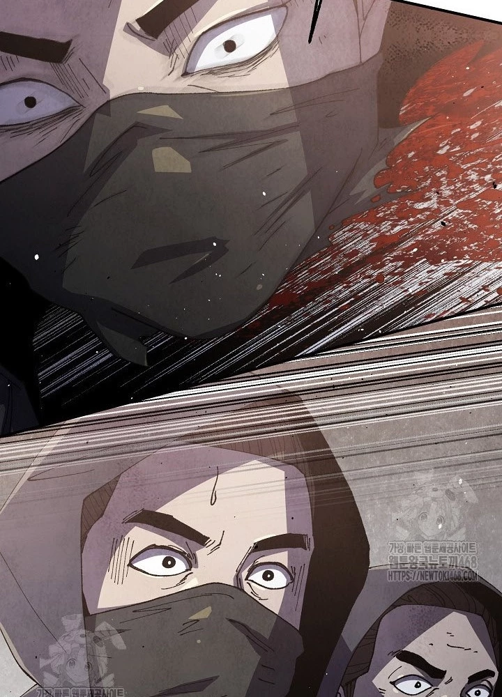 Ngoại Tôn Thiên Tài Của Nam Cung Thế Gia Chapter 82 - 107