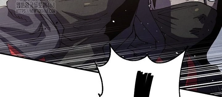 Ngoại Tôn Thiên Tài Của Nam Cung Thế Gia Chapter 82 - 108