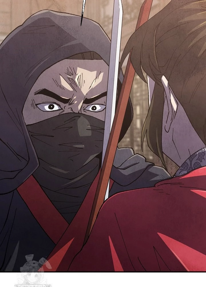 Ngoại Tôn Thiên Tài Của Nam Cung Thế Gia Chapter 82 - 113