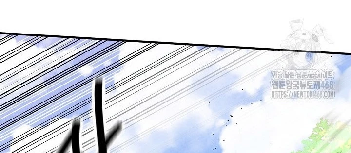 Ngoại Tôn Thiên Tài Của Nam Cung Thế Gia Chapter 82 - 128