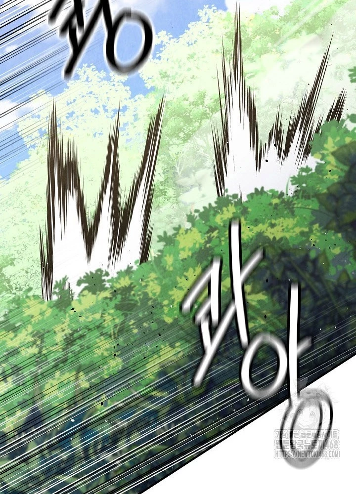 Ngoại Tôn Thiên Tài Của Nam Cung Thế Gia Chapter 82 - 129