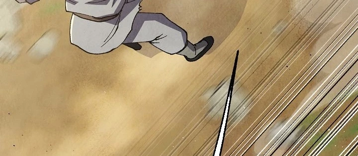 Ngoại Tôn Thiên Tài Của Nam Cung Thế Gia Chapter 82 - 132