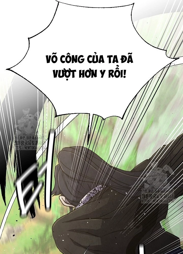 Ngoại Tôn Thiên Tài Của Nam Cung Thế Gia Chapter 82 - 139