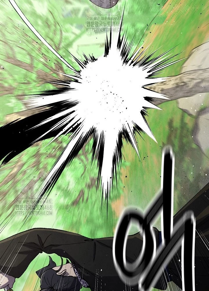 Ngoại Tôn Thiên Tài Của Nam Cung Thế Gia Chapter 82 - 147