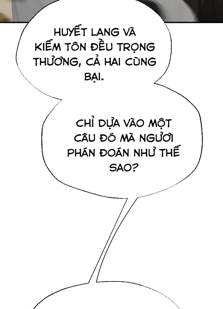 Ngoại Tôn Thiên Tài Của Nam Cung Thế Gia Chapter 82 - 151