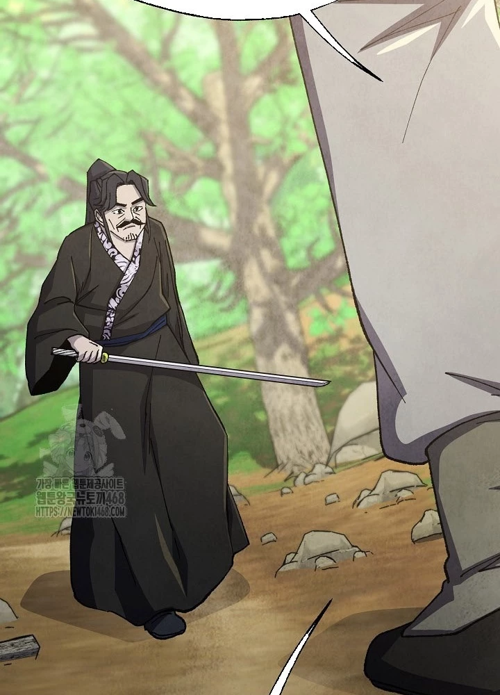 Ngoại Tôn Thiên Tài Của Nam Cung Thế Gia Chapter 82 - 153