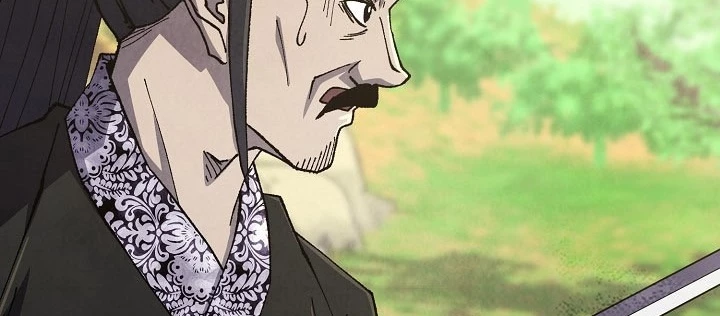 Ngoại Tôn Thiên Tài Của Nam Cung Thế Gia Chapter 82 - 156