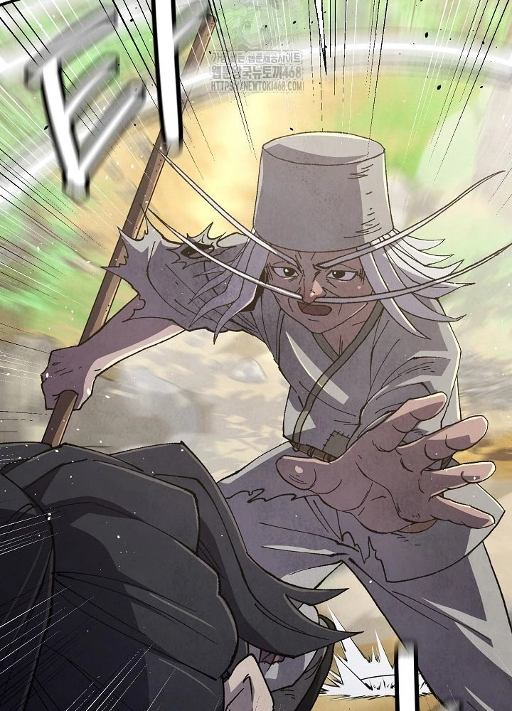 Ngoại Tôn Thiên Tài Của Nam Cung Thế Gia Chapter 82 - 159