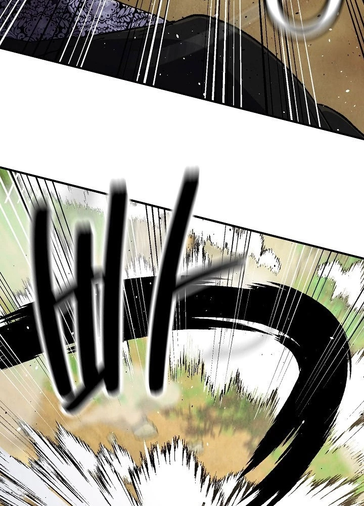 Ngoại Tôn Thiên Tài Của Nam Cung Thế Gia Chapter 82 - 161