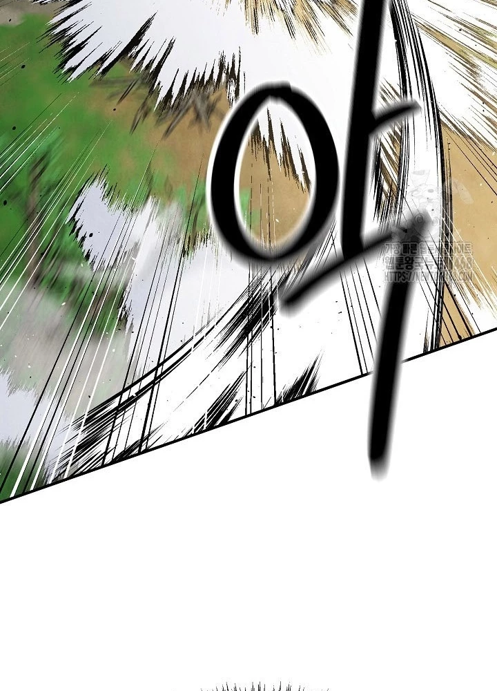 Ngoại Tôn Thiên Tài Của Nam Cung Thế Gia Chapter 82 - 163