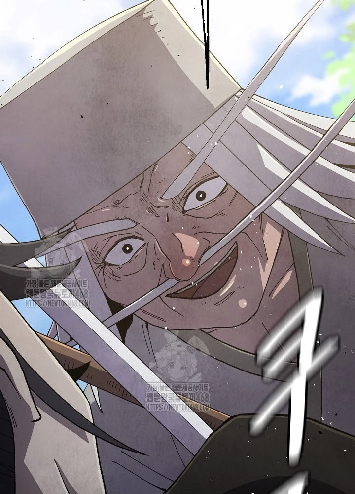 Ngoại Tôn Thiên Tài Của Nam Cung Thế Gia Chapter 82 - 169