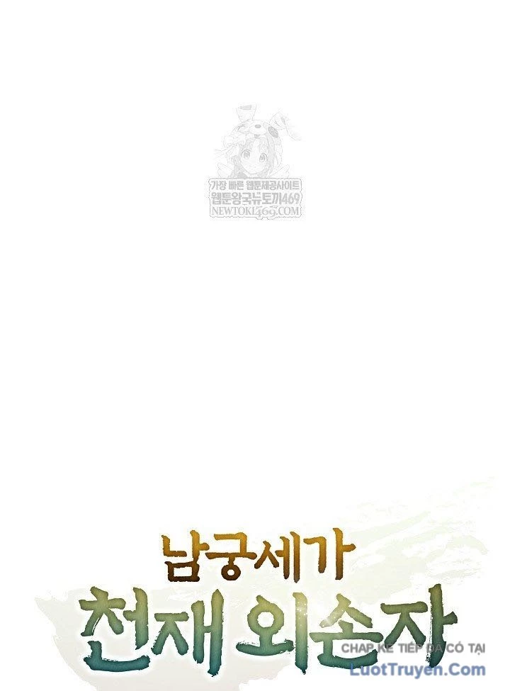 Ngoại Tôn Thiên Tài Của Nam Cung Thế Gia Chapter 84 - 30