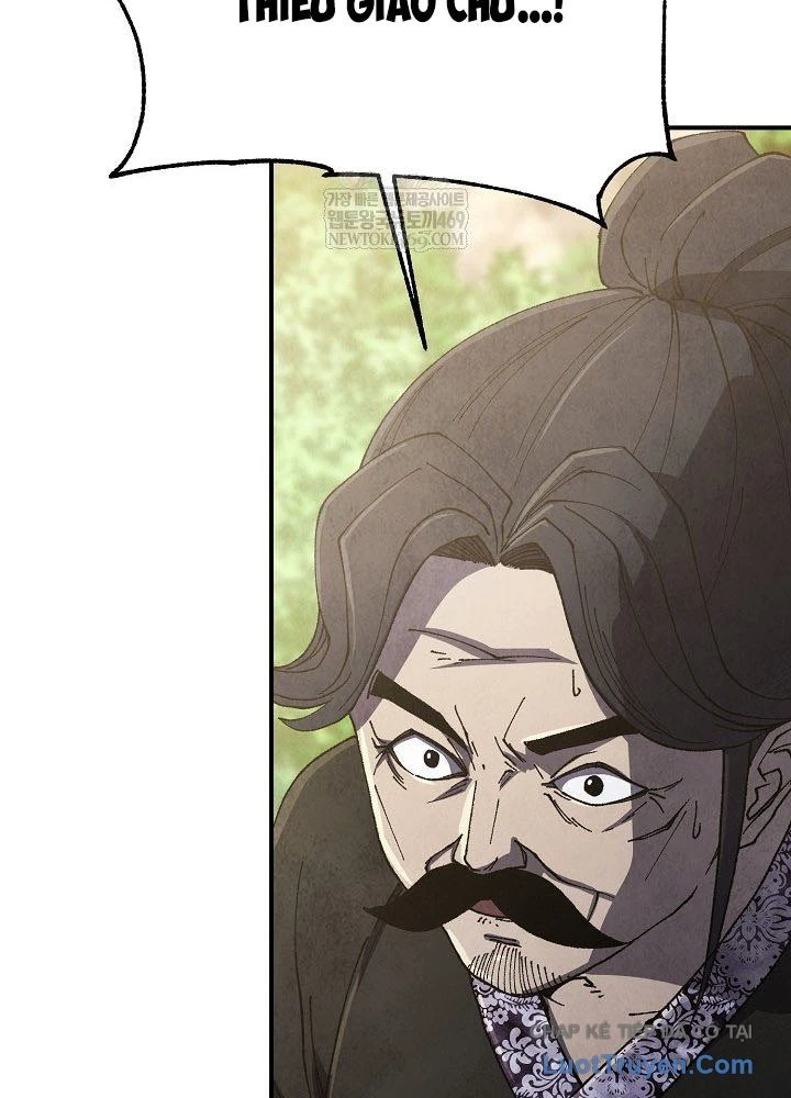 Ngoại Tôn Thiên Tài Của Nam Cung Thế Gia Chapter 84 - 73