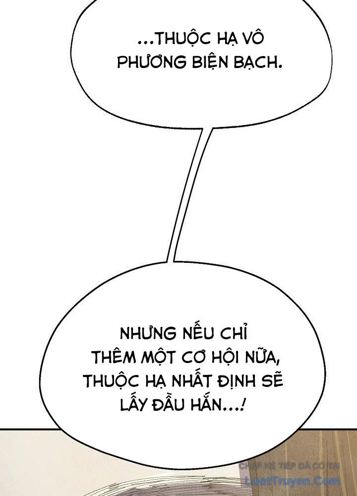 Ngoại Tôn Thiên Tài Của Nam Cung Thế Gia Chapter 84 - 82