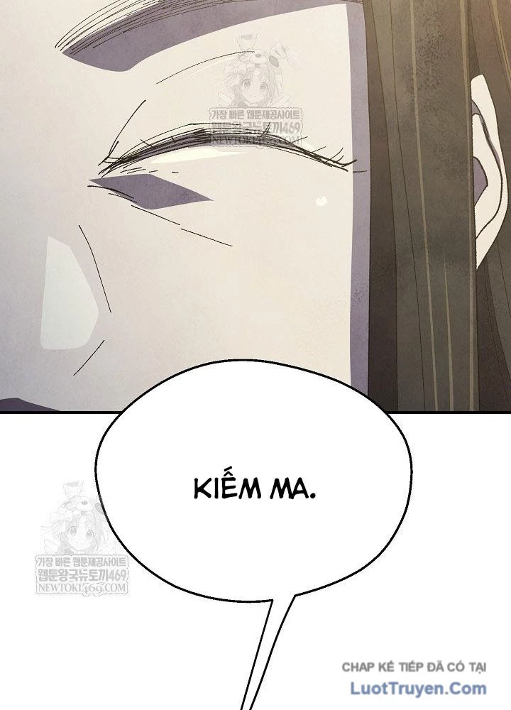 Ngoại Tôn Thiên Tài Của Nam Cung Thế Gia Chapter 84 - 83