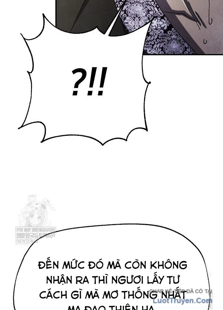 Ngoại Tôn Thiên Tài Của Nam Cung Thế Gia Chapter 84 - 87