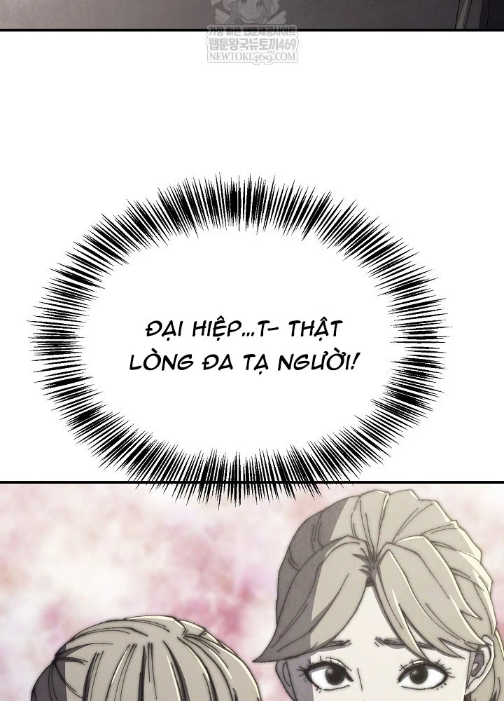 Ngoại Tôn Thiên Tài Của Nam Cung Thế Gia Chapter 85 - 11