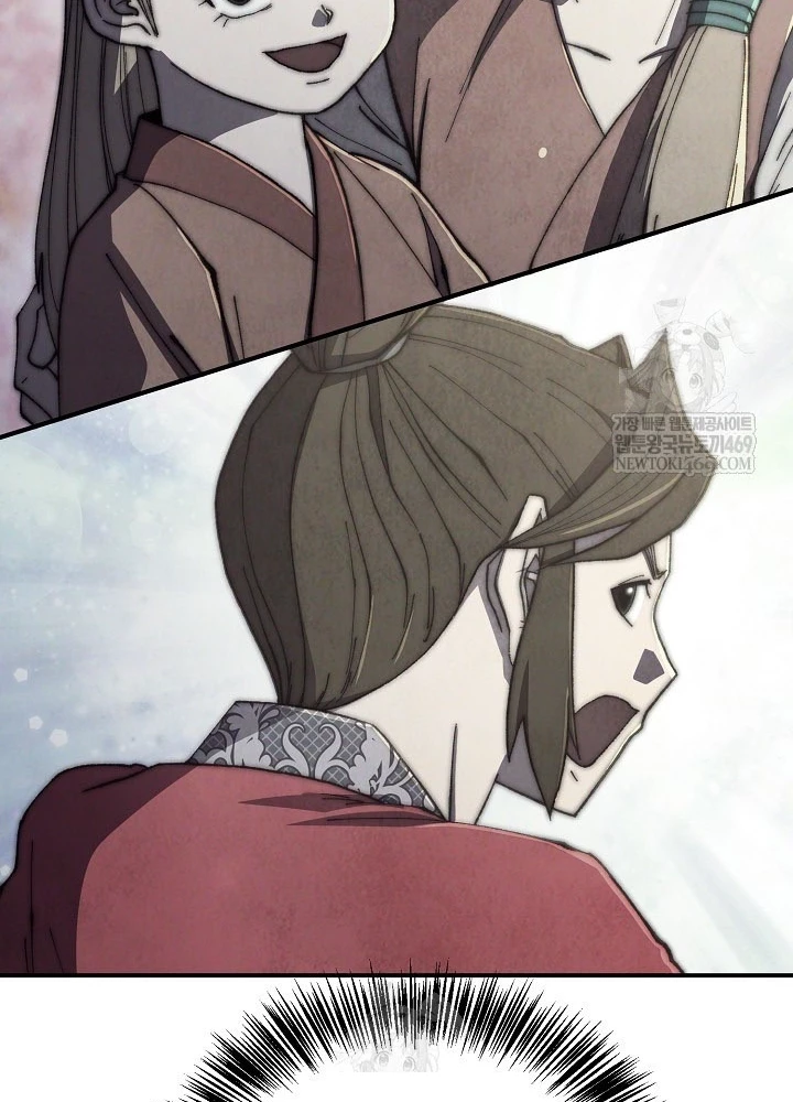 Ngoại Tôn Thiên Tài Của Nam Cung Thế Gia Chapter 85 - 13