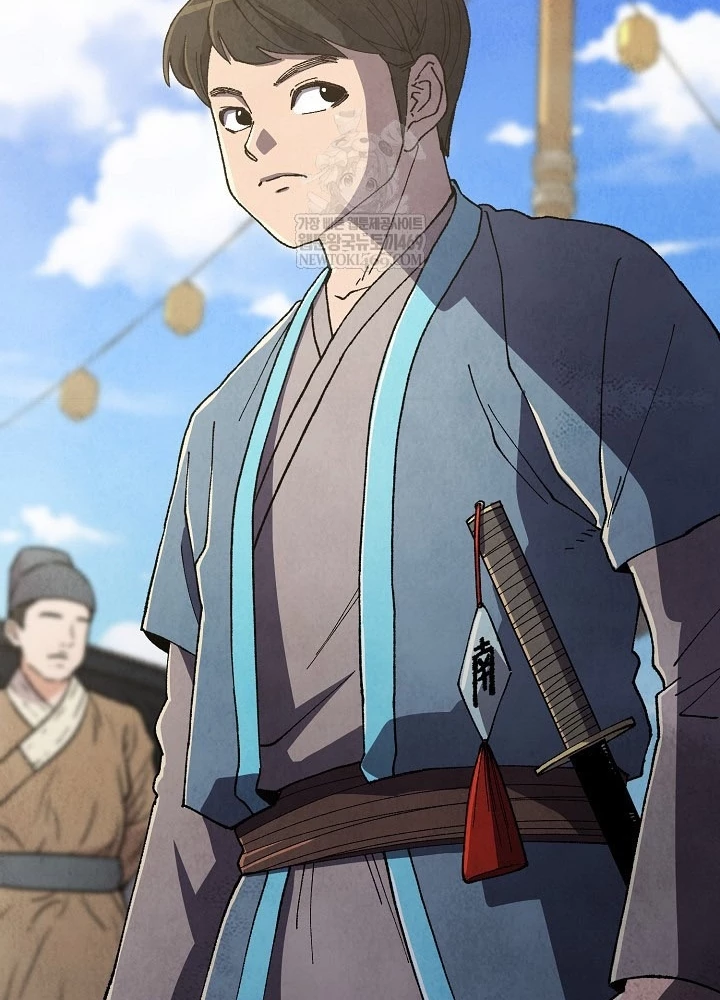 Ngoại Tôn Thiên Tài Của Nam Cung Thế Gia Chapter 85 - 17