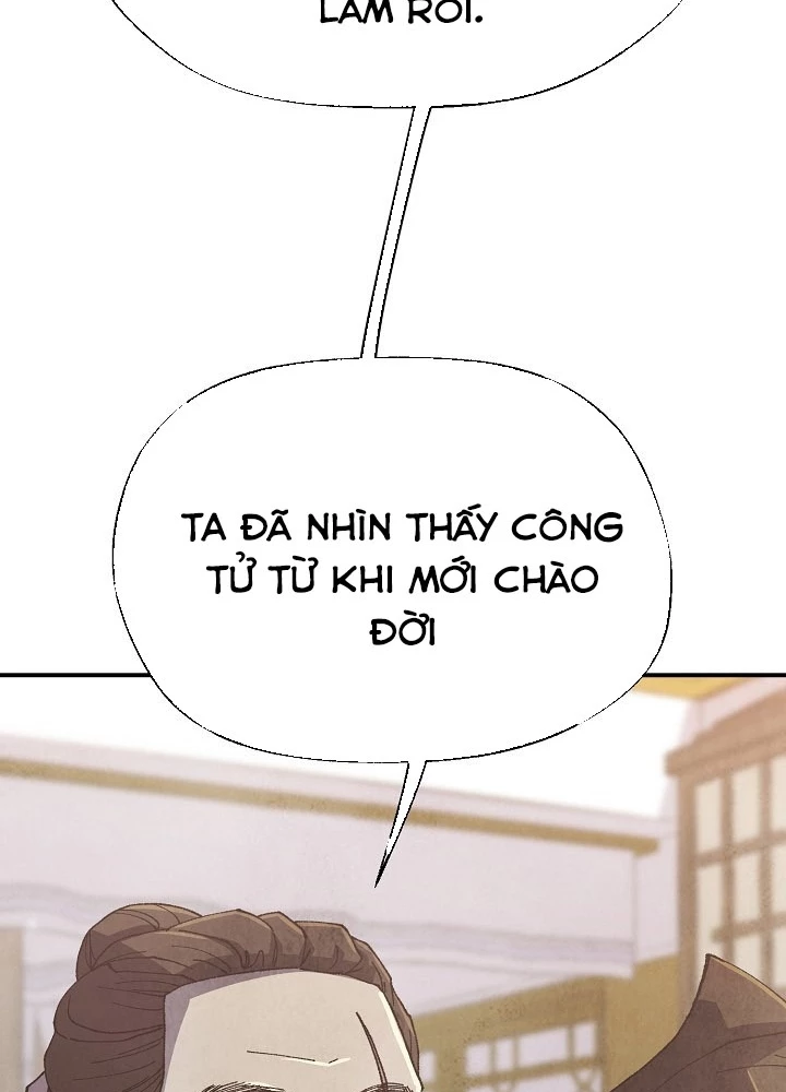 Ngoại Tôn Thiên Tài Của Nam Cung Thế Gia Chapter 85 - 37