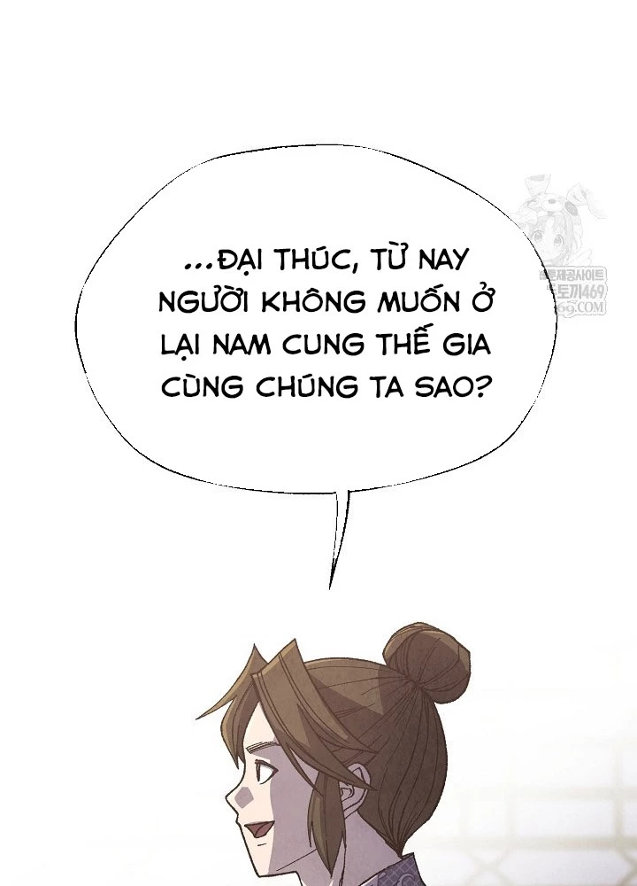 Ngoại Tôn Thiên Tài Của Nam Cung Thế Gia Chapter 85 - 41