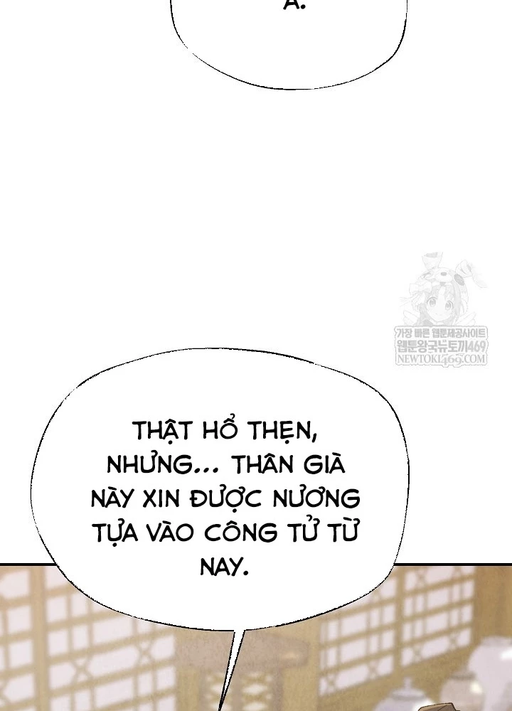Ngoại Tôn Thiên Tài Của Nam Cung Thế Gia Chapter 85 - 63