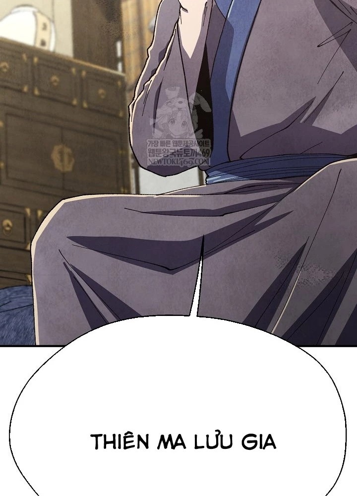 Ngoại Tôn Thiên Tài Của Nam Cung Thế Gia Chapter 85 - 83