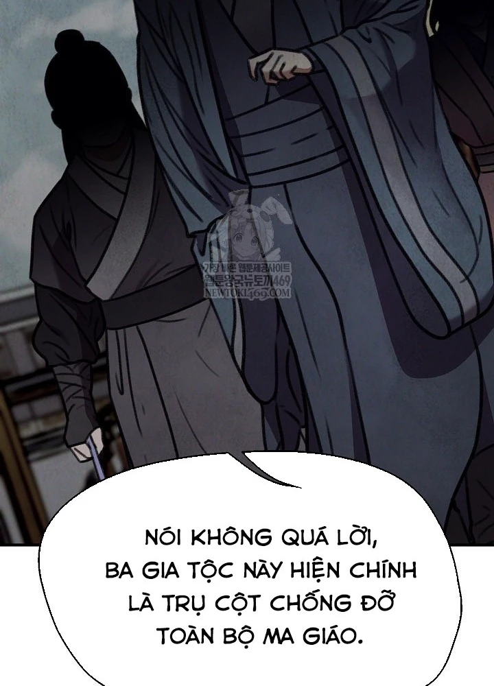 Ngoại Tôn Thiên Tài Của Nam Cung Thế Gia Chapter 85 - 91
