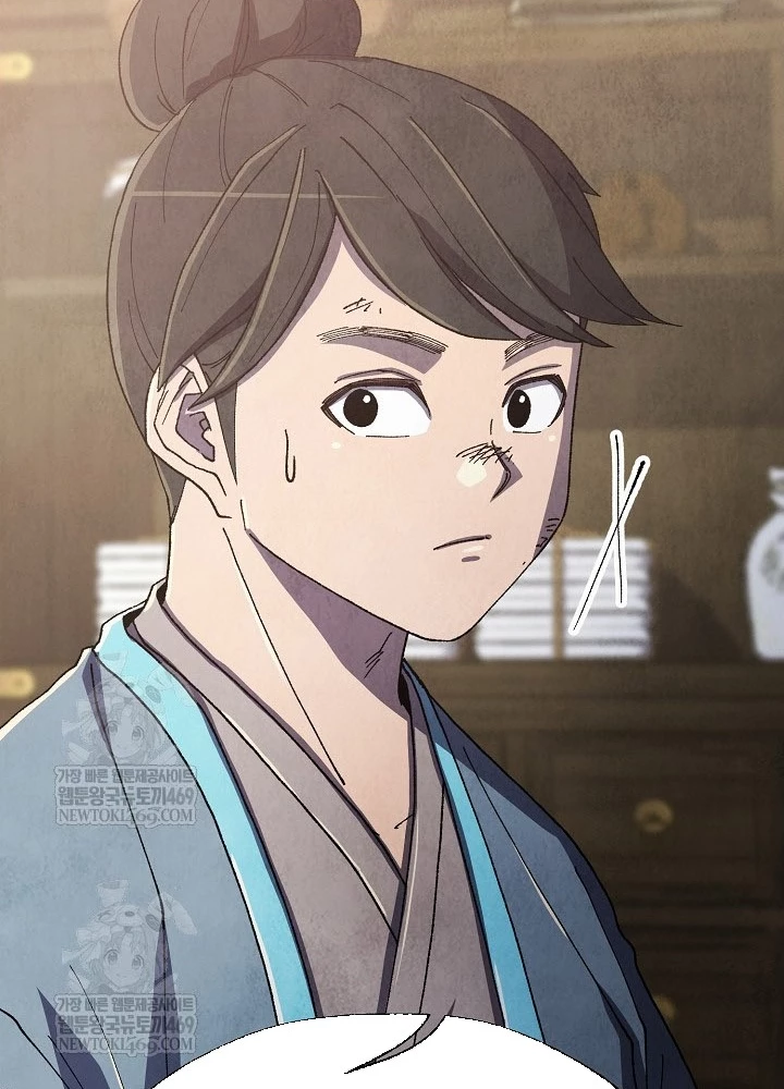 Ngoại Tôn Thiên Tài Của Nam Cung Thế Gia Chapter 85 - 109