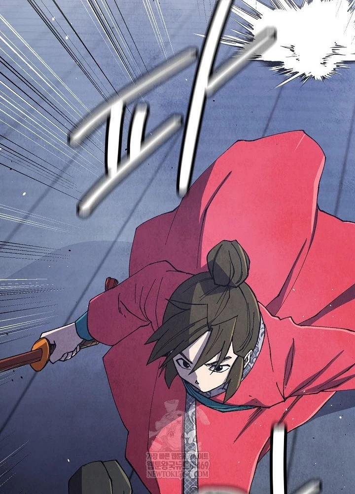 Ngoại Tôn Thiên Tài Của Nam Cung Thế Gia Chapter 85 - 135