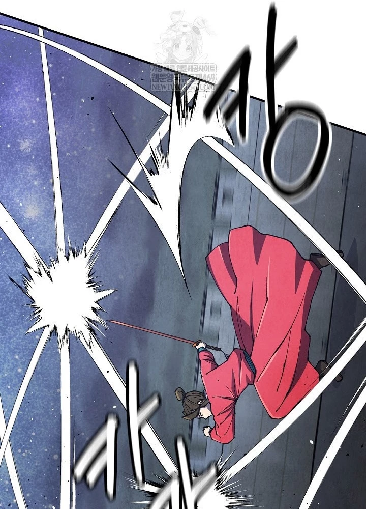 Ngoại Tôn Thiên Tài Của Nam Cung Thế Gia Chapter 85 - 139