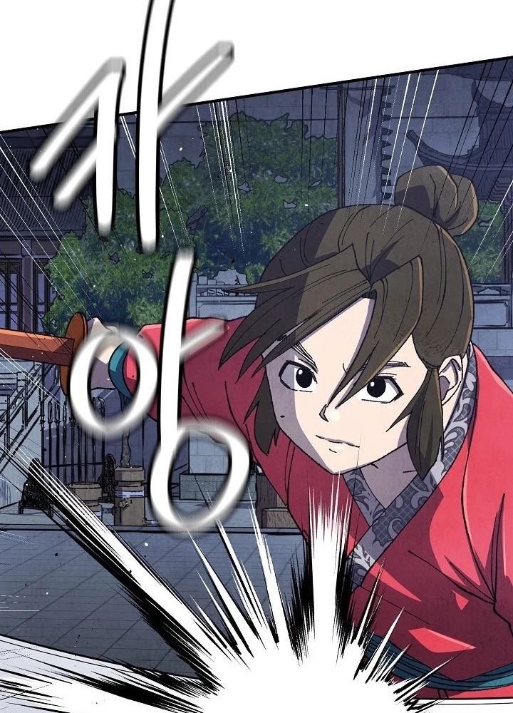 Ngoại Tôn Thiên Tài Của Nam Cung Thế Gia Chapter 85 - 143