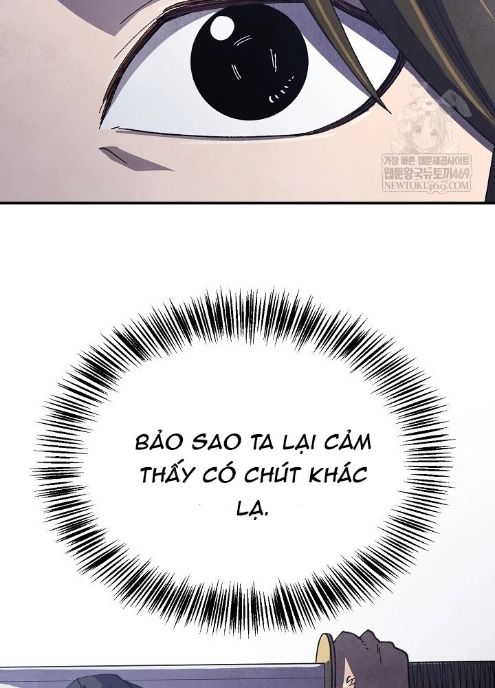 Ngoại Tôn Thiên Tài Của Nam Cung Thế Gia Chapter 85 - 147