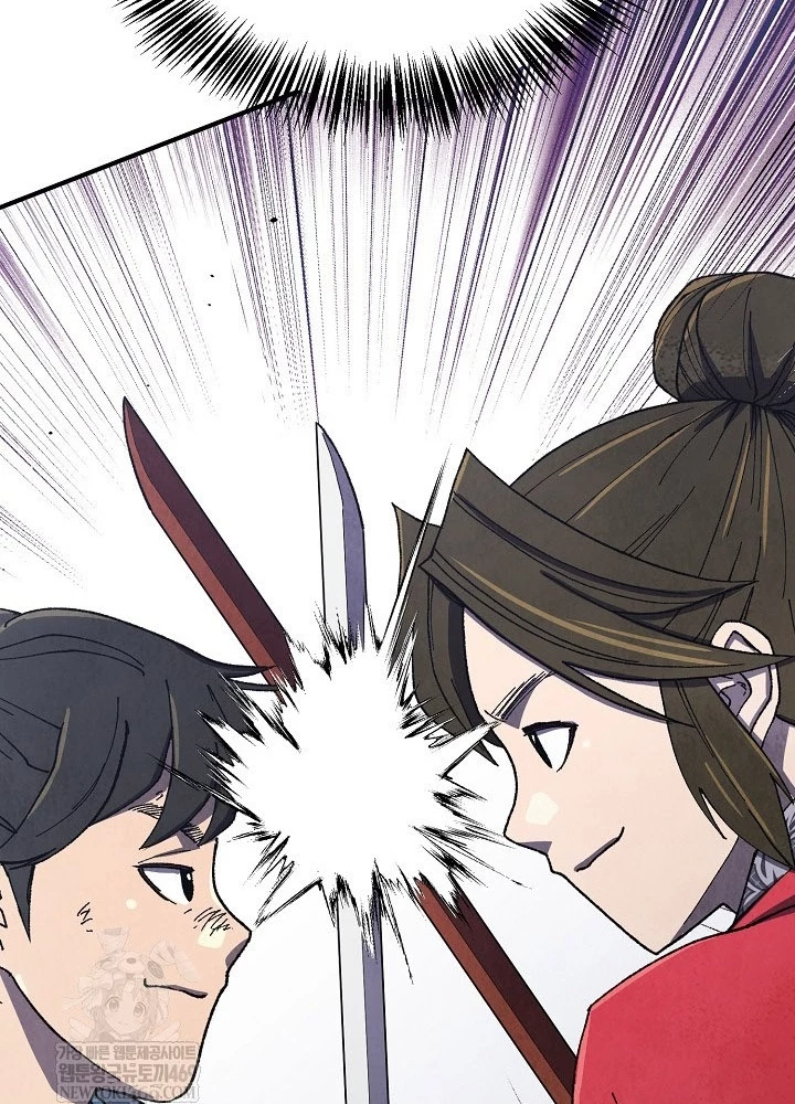 Ngoại Tôn Thiên Tài Của Nam Cung Thế Gia Chapter 85 - 155